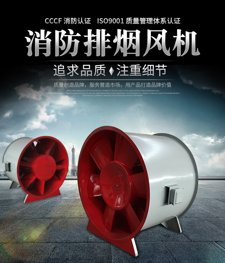 為什么高溫排煙風機有很好的隔音作用？