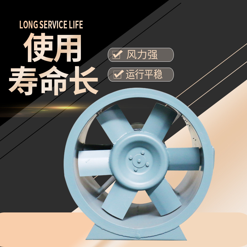 排煙風(fēng)機(jī)出現(xiàn)異響的原因有哪些？