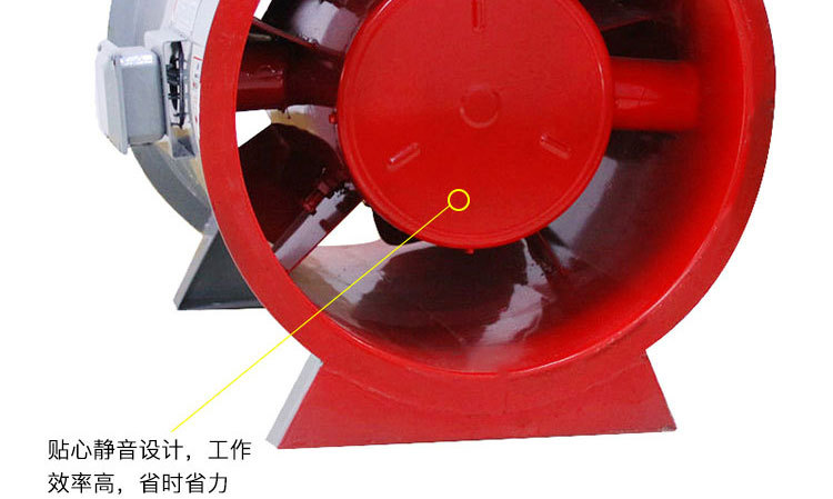 如何解決消防排煙風(fēng)機(jī)劇烈震動(dòng)的現(xiàn)象？
